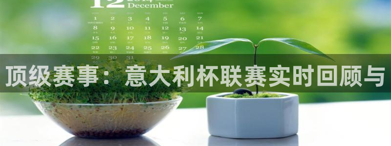 dqvip斗球直播下载