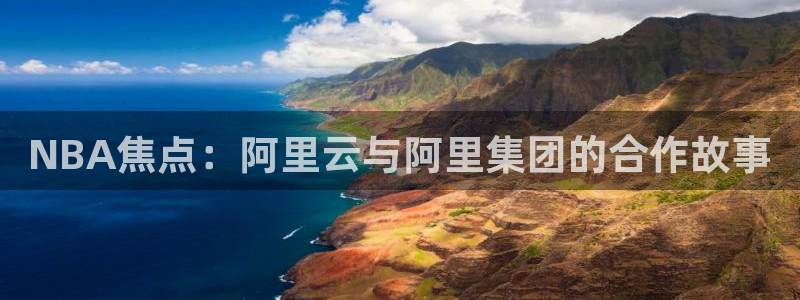 斗球直播app苹果下载安装